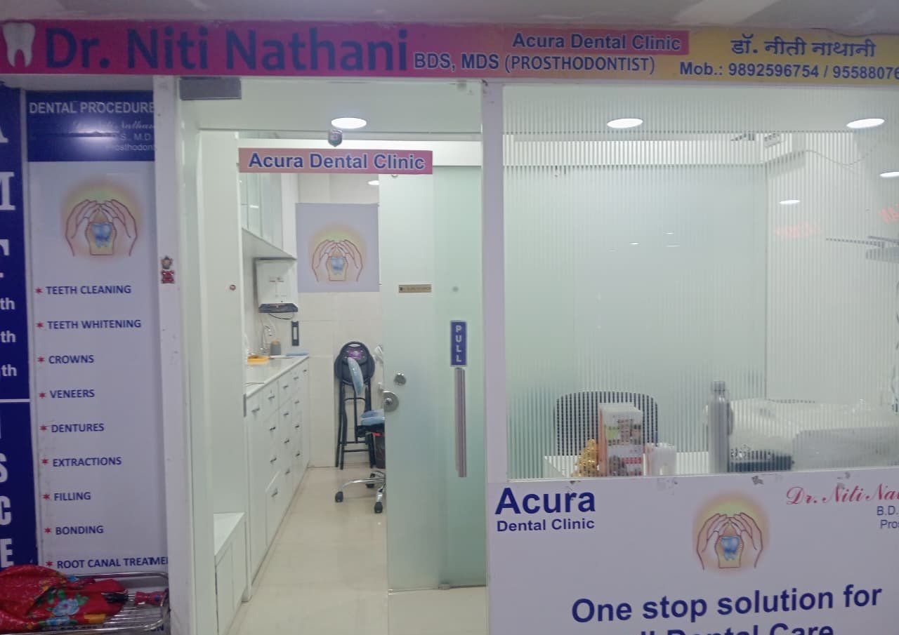 Clinic and technology